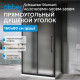 Душевой уголок ABBER Schwarzer Diamant AG30160BMH-S80BM-S80BM