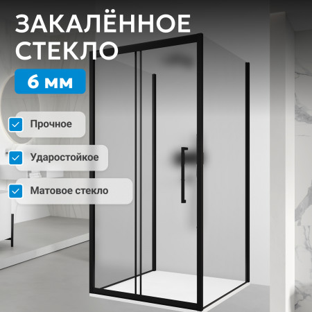 Душевой уголок ABBER Schwarzer Diamant AG30170BMH-S80BM-S80BM Душевой уголок ABBER Schwarzer Diamant AG30170BMH-S80BM-S80BM