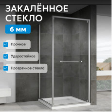 Душевой уголок ABBER Schwarzer Diamant AG0A090