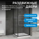 Душевой уголок ABBER Schwarzer Diamant AG0A090B