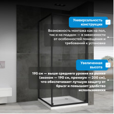 Душевой уголок ABBER Schwarzer Diamant AG0A090B