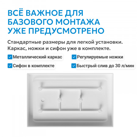 Душевой поддон ABBER AD3C109 100х90 прямоугольный, акриловый, белый Душевой поддон ABBER AD3C109 100х90 прямоугольный, акриловый, белый