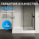 Душевой поддон ABBER AD3C109 100х90 прямоугольный, акриловый, белый Душевой поддон ABBER AD3C109 100х90 прямоугольный, акриловый, белый