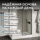 Душевой поддон ABBER AD3C129 120х90 прямоугольный, акриловый, белый Душевой поддон ABBER AD3C129 120х90 прямоугольный, акриловый, белый