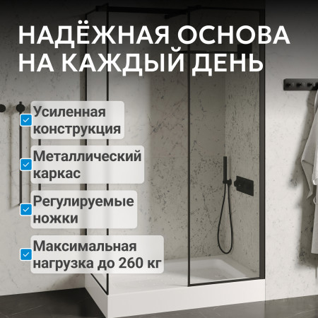 Душевой поддон ABBER AD3C128 120х80 прямоугольный, акриловый, белый Душевой поддон ABBER AD3C128 120х80 прямоугольный, акриловый, белый