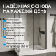 Душевой поддон ABBER AD3C128 120х80 прямоугольный, акриловый, белый Душевой поддон ABBER AD3C128 120х80 прямоугольный, акриловый, белый