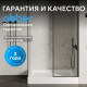 Душевой поддон ABBER AD3C149 140х90 прямоугольный, акриловый, белый Душевой поддон ABBER AD3C149 140х90 прямоугольный, акриловый, белый