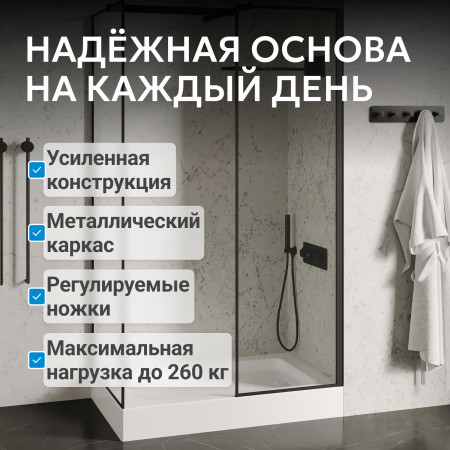 Душевой поддон ABBER AD3C149 140х90 прямоугольный, акриловый, белый Душевой поддон ABBER AD3C149 140х90 прямоугольный, акриловый, белый