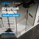 Душевой поддон ABBER AD3C108 100х80 прямоугольный, акриловый, белый Душевой поддон ABBER AD3C108 100х80 прямоугольный, акриловый, белый
