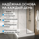 Душевой поддон ABBER AD3D080 80х80 квадратный, акриловый, белый