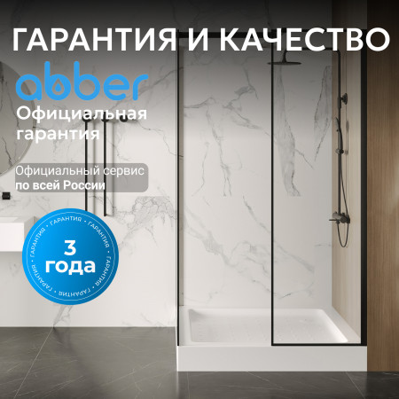 Душевой поддон ABBER AD3D080 80х80 квадратный, акриловый, белый