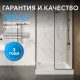 Душевой поддон ABBER AD3D080 80х80 квадратный, акриловый, белый