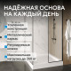 Душевой поддон ABBER AD3D090 90х90 квадратный, акриловый, белый