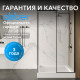 Душевой поддон ABBER AD3D090 90х90 квадратный, акриловый, белый