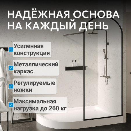 Душевой поддон ABBER AD3E129 R 120х90 асимметричный, акриловый, белый