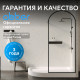 Душевой поддон ABBER AD3E129 R 120х90 асимметричный, акриловый, белый