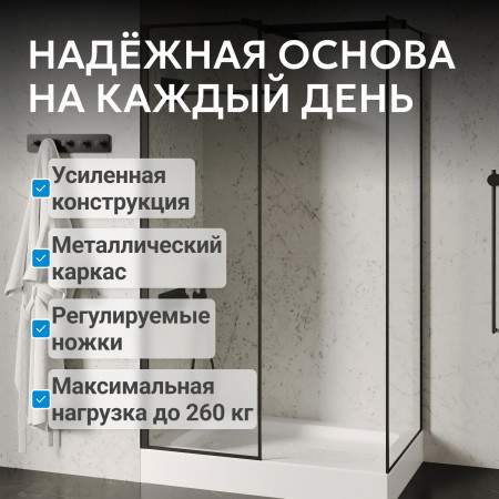 Душевой поддон ABBER AD3C097 90х70 прямоугольный, акриловый, белый Душевой поддон ABBER AD3C097 90х70 прямоугольный, акриловый, белый