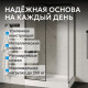 Душевой поддон ABBER AD3C097 90х70 прямоугольный, акриловый, белый Душевой поддон ABBER AD3C097 90х70 прямоугольный, акриловый, белый