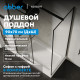 Душевой поддон ABBER AD3C097 90х70 прямоугольный, акриловый, белый Душевой поддон ABBER AD3C097 90х70 прямоугольный, акриловый, белый