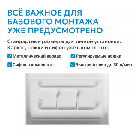 Душевой поддон ABBER AD3C107 100х70 прямоугольный, акриловый, белый Душевой поддон ABBER AD3C107 100х70 прямоугольный, акриловый, белый