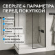 Душевой поддон ABBER AD3C107 100х70 прямоугольный, акриловый, белый Душевой поддон ABBER AD3C107 100х70 прямоугольный, акриловый, белый