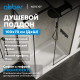 Душевой поддон ABBER AD3C107 100х70 прямоугольный, акриловый, белый Душевой поддон ABBER AD3C107 100х70 прямоугольный, акриловый, белый