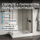 Душевой поддон ABBER AD3C117 110х70 прямоугольный, акриловый, белый Душевой поддон ABBER AD3C117 110х70 прямоугольный, акриловый, белый