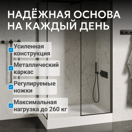 Душевой поддон ABBER AD3C117 110х70 прямоугольный, акриловый, белый Душевой поддон ABBER AD3C117 110х70 прямоугольный, акриловый, белый