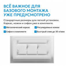 Душевой поддон ABBER AD3C117 110х70 прямоугольный, акриловый, белый