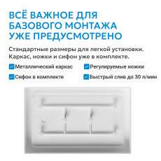 Душевой поддон ABBER AD3C117 110х70 прямоугольный, акриловый, белый