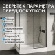 Душевой поддон ABBER AD3C127 120х70 прямоугольный, акриловый, белый Душевой поддон ABBER AD3C127 120х70 прямоугольный, акриловый, белый