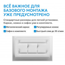 Душевой поддон ABBER AD3C118 110х80 прямоугольный, акриловый, белый
