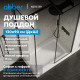 Душевой поддон ABBER AD3C139 130х90 прямоугольный, акриловый, белый Душевой поддон ABBER AD3C139 130х90 прямоугольный, акриловый, белый