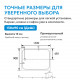 Душевой поддон ABBER AD3C139 130х90 прямоугольный, акриловый, белый Душевой поддон ABBER AD3C139 130х90 прямоугольный, акриловый, белый