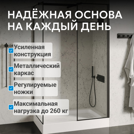 Душевой поддон ABBER AD3C139 130х90 прямоугольный, акриловый, белый Душевой поддон ABBER AD3C139 130х90 прямоугольный, акриловый, белый