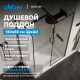 Душевой поддон ABBER AD3C138 130х80 прямоугольный, акриловый, белый Душевой поддон ABBER AD3C138 130х80 прямоугольный, акриловый, белый