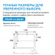 Душевой поддон ABBER AD3C138 130х80 прямоугольный, акриловый, белый Душевой поддон ABBER AD3C138 130х80 прямоугольный, акриловый, белый