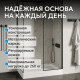 Душевой поддон ABBER AD3C138 130х80 прямоугольный, акриловый, белый Душевой поддон ABBER AD3C138 130х80 прямоугольный, акриловый, белый