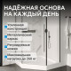 Душевой поддон ABBER AD3B080 80х80 трапеция, акриловый, белый Душевой поддон ABBER AD3B080 80х80 трапеция, акриловый, белый