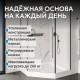 Душевой поддон ABBER AD3B090 90х90 трапеция, акриловый, белый