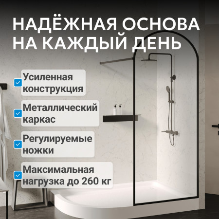 Душевой поддон ABBER AD3E109 R 100х90 асимметричный, акриловый, белый