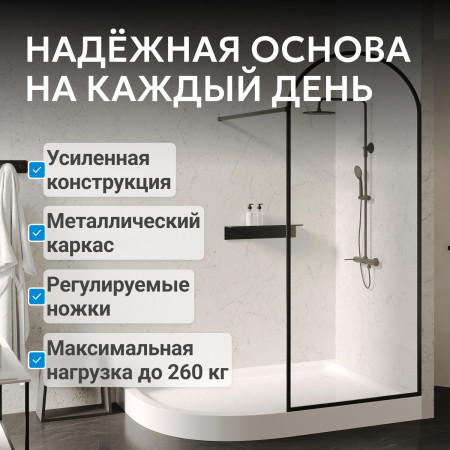 Душевой поддон ABBER AD3E109 L 100х90 асимметричный, акриловый, белый Душевой поддон ABBER AD3E109 L 100х90 асимметричный, акриловый, белый