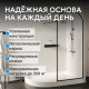 Душевой поддон ABBER AD3E109 L 100х90 асимметричный, акриловый, белый Душевой поддон ABBER AD3E109 L 100х90 асимметричный, акриловый, белый