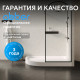Душевой поддон ABBER AD3E109 L 100х90 асимметричный, акриловый, белый Душевой поддон ABBER AD3E109 L 100х90 асимметричный, акриловый, белый