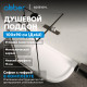 Душевой поддон ABBER AD3E109 L 100х90 асимметричный, акриловый, белый Душевой поддон ABBER AD3E109 L 100х90 асимметричный, акриловый, белый