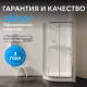 Душевой поддон ABBER AD3A090 90х90 четверть круга, акриловый, белый
