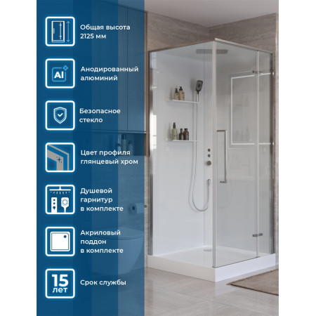 Душевая кабина BelBagno UNO-CAB-A-1-90-C-Cr-Bi-TOP-R, правосторонняя Душевая кабина BelBagno UNO-CAB-A-1-90-C-Cr-Bi-TOP-R, правосторонняя