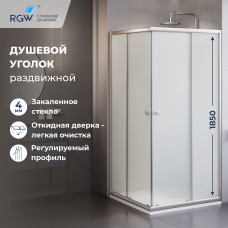Душевой уголок квадратный, раздвижной с угла - TN-206-J (Фабрик (Fabrik), 900x900)
