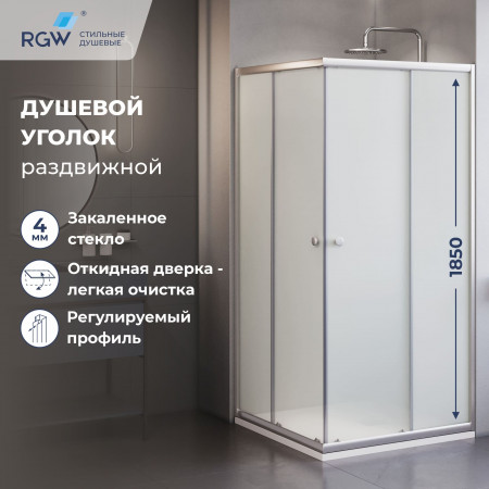 Душевой уголок квадратный, раздвижной с угла - TN-206-J (Фабрик (Fabrik), 900x900) Душевой уголок квадратный, раздвижной с угла - TN-206-J (Фабрик (Fabrik), 900x900)