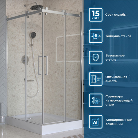 Душевой уголок 120х90см BelBagno MARINO-2-AH-2-120/90-C-CR профиль хром, стекло прозрачное